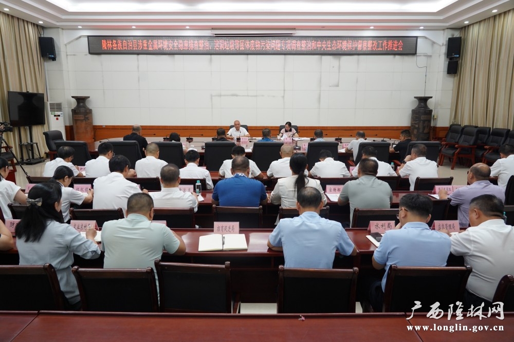 微信图片_20260828161627_191_323 微信图片_20260828161627_191_323
