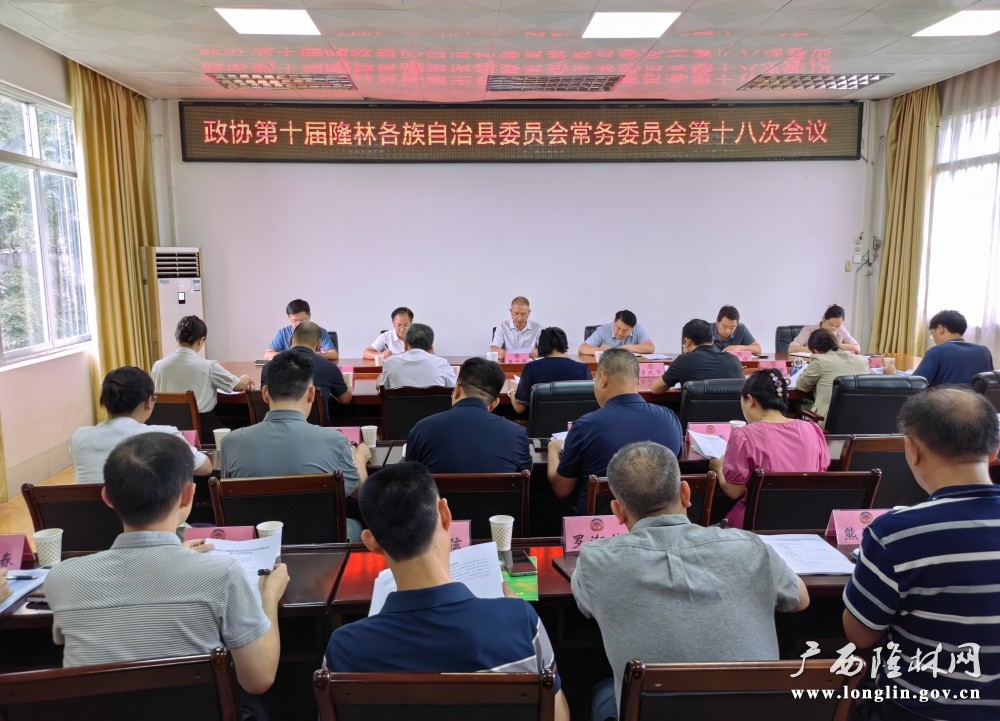 微信图片_20260901093310_102_324 微信图片_20260901093310_102_324