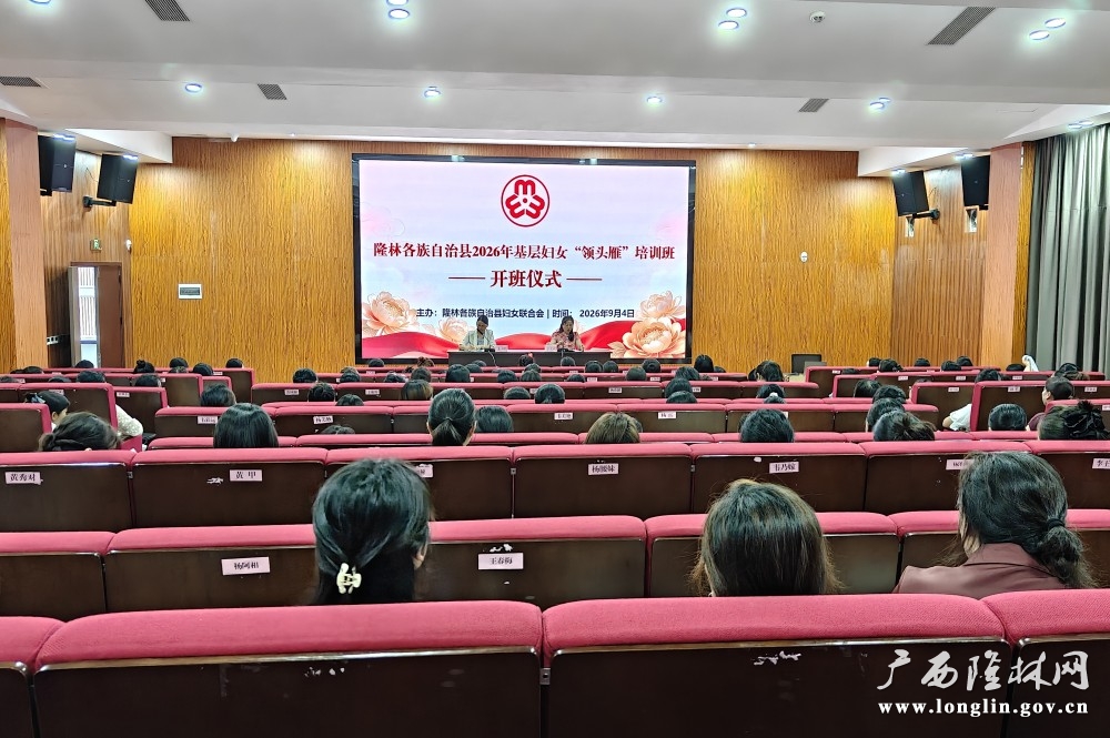 微信图片_20260904093435_66_384 微信图片_20260904093435_66_384