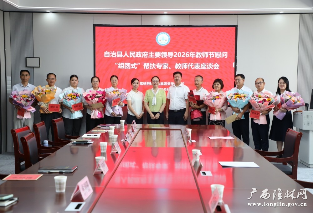 微信图片_20260909154618_226_323 微信图片_20260909154618_226_323
