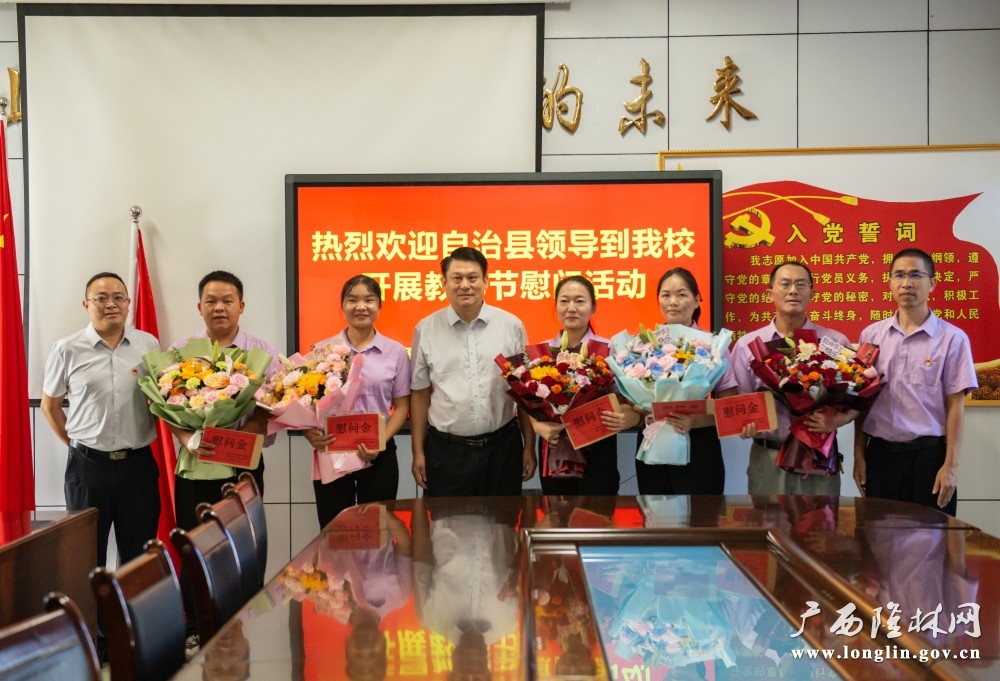 微信图片_20260909160744_143_324 微信图片_20260909160744_143_324