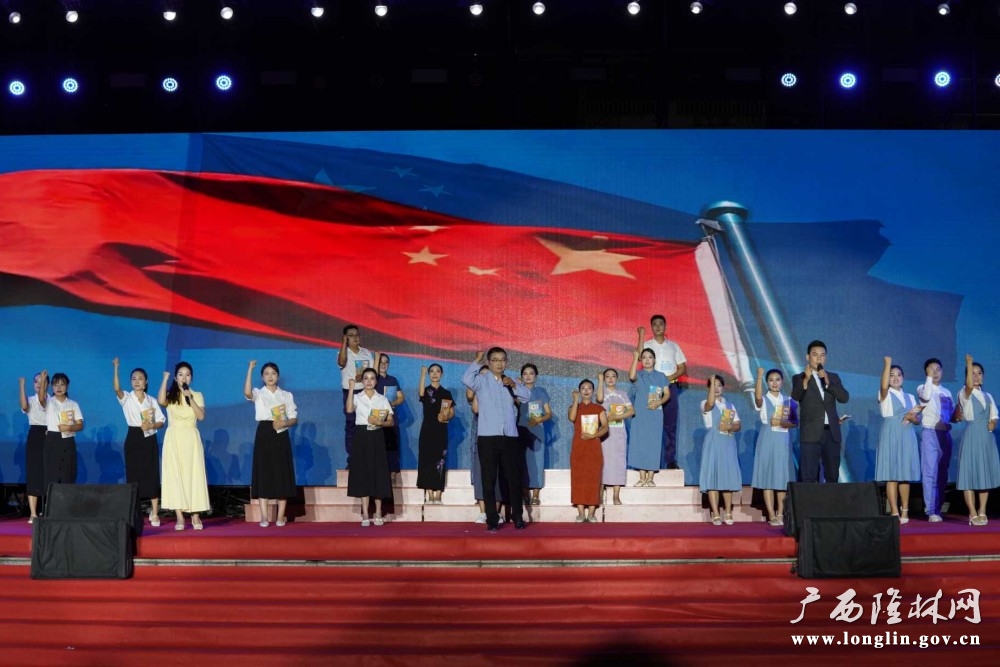 微信图片_20260910103404_1600_249 微信图片_20260910103404_1600_249