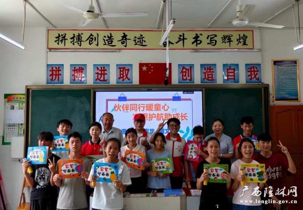 图为到特殊学校开展的伙伴同行暖童心陪伴活动 图为到特殊学校开展的伙伴同行暖童心陪伴活动
