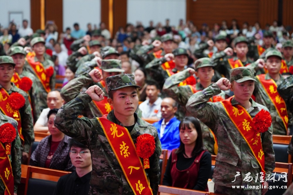 微信图片_20260917153208_307_323 微信图片_20260917153208_307_323
