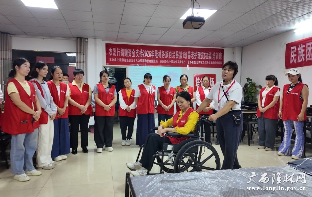 微信图片_20260917173324_55_424 微信图片_20260917173324_55_424