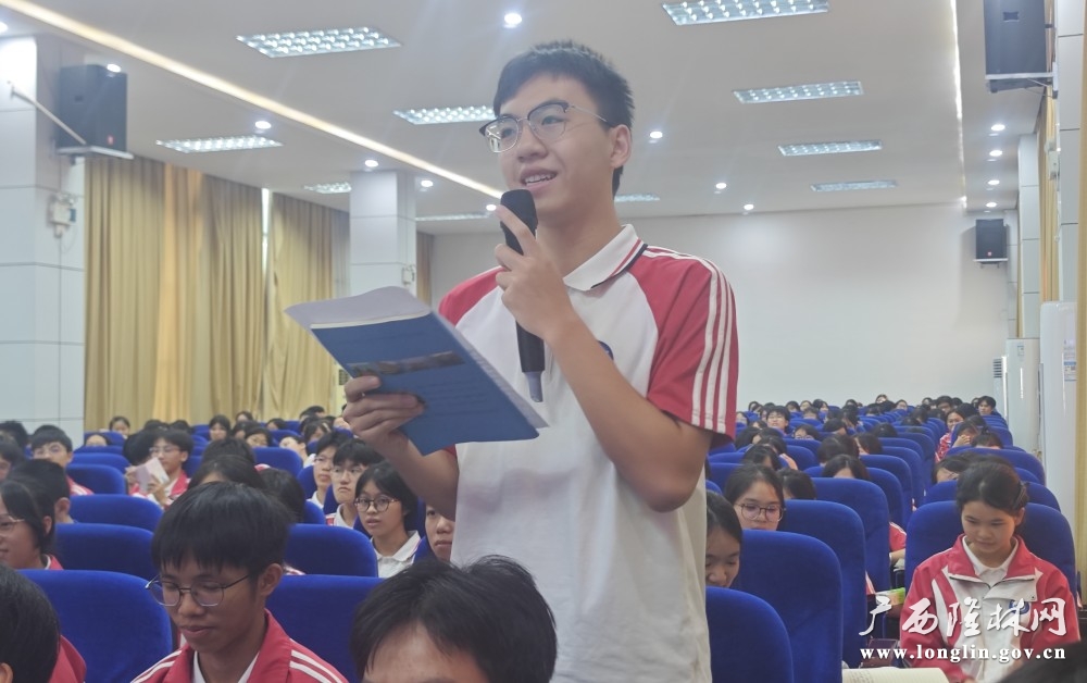 微信图片_20260918085826_245_303 微信图片_20260918085826_245_303
