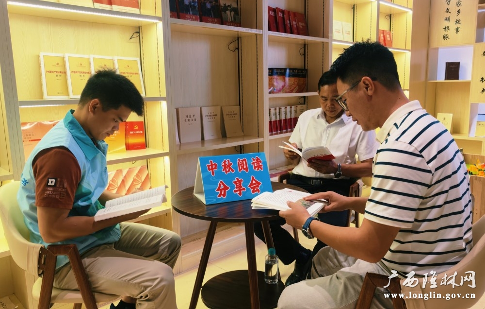 微信图片_20260924113630_60_106 微信图片_20260924113630_60_106