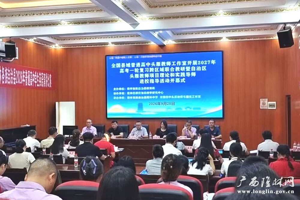 活动现场 活动现场
