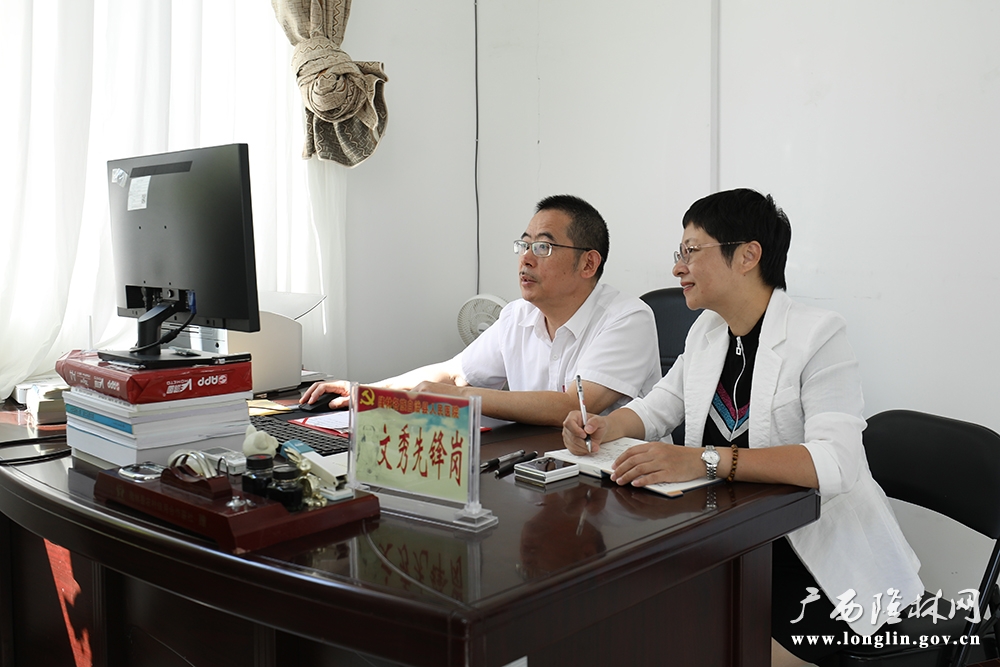 微信图片_20261009152012_154_335 微信图片_20261009152012_154_335
