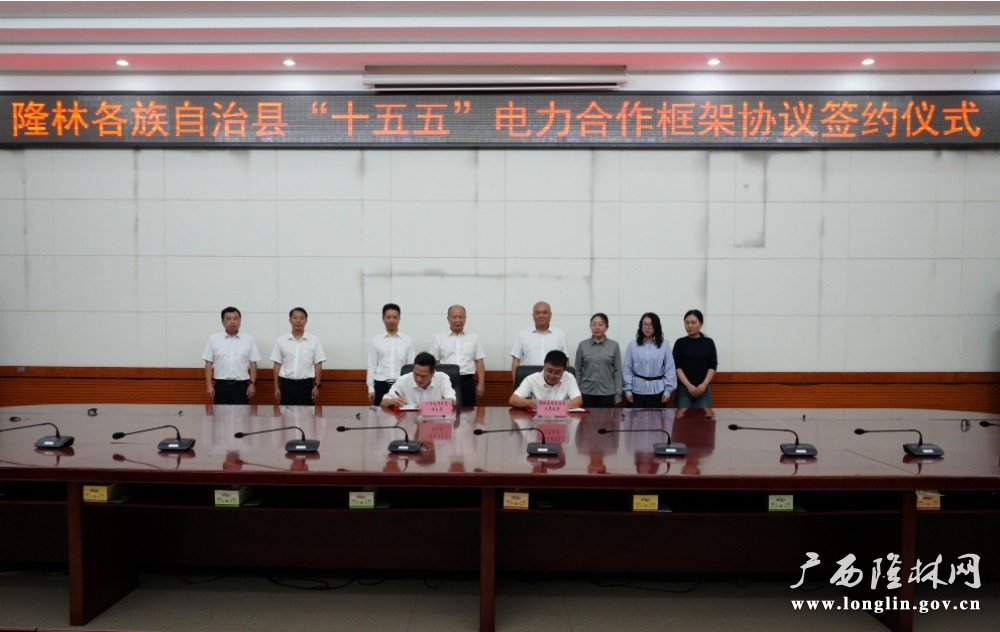 微信图片_20261009194612_397_323