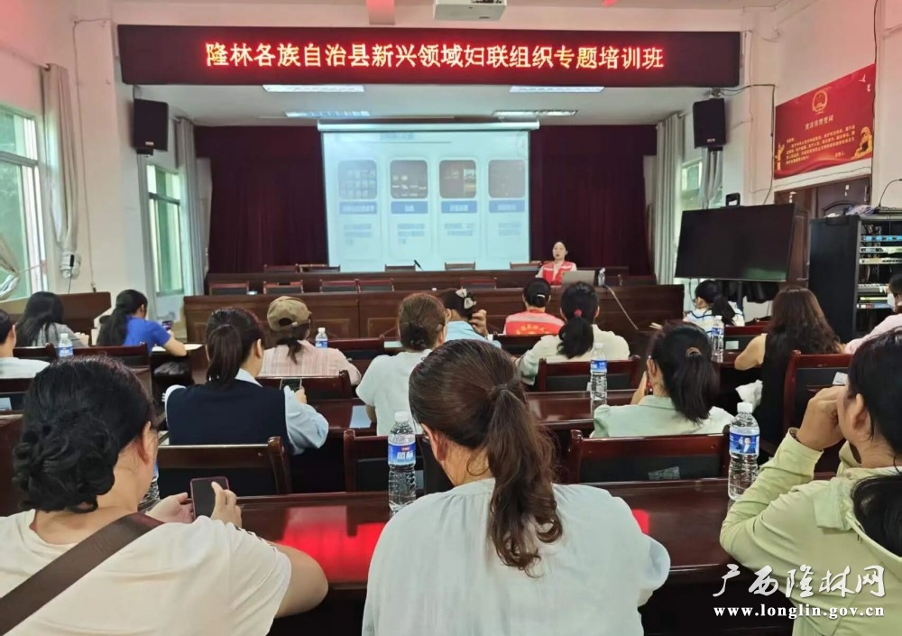 培训图片 (2) 培训图片 (2)
